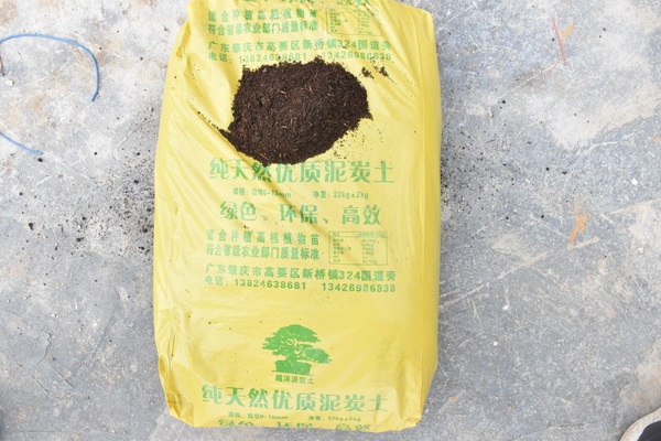 潮州什么是泥碳土批发